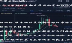 思考一个符合用户搜索需求并且的    2019年区块链