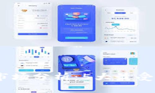 2023年区块链游戏市场分析：5大最受欢迎游戏与投资机会