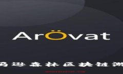 2023年最受欢迎的5款亚马逊