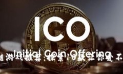 2023年最佳区块链游戏推荐