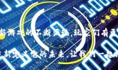 tiaoti2023年最值得期待的