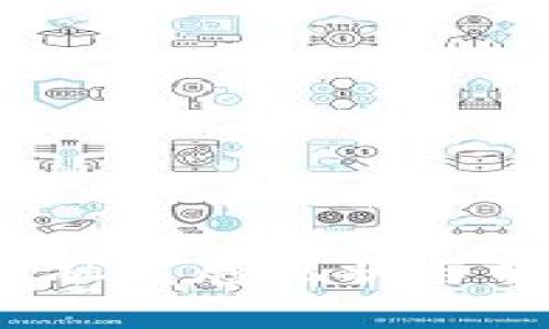 2023年中国区块链金融发展现状与前景分析：5个关键趋势