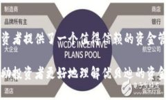 jiaoti适合区块链金融投资