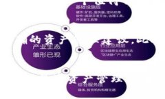   TPWallet: 一个全新数字资