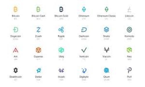 易见股份区块链金融流程：5个关键步骤助你把握未来金融趋势