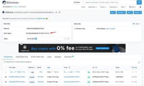 区域链金融与区块链的深度融合：2023年必知的5大趋势