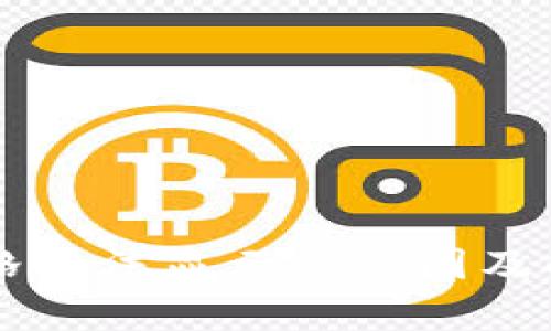 TPWallet价格无法显示的原因及解决方法分析