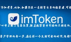    ＂TPWallet：2023年最受监