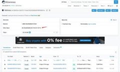 深度剖析：2023年腾讯区块