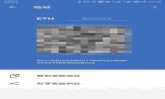 TPWallet被盗后的补救措施与