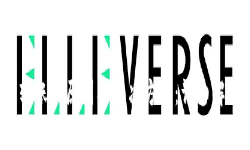 TPWallet不能转账的原因及解决方案：详细解析7个常见问题