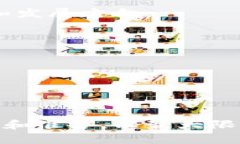    玩区块链游戏如何赚钱