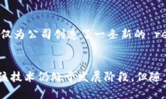 区块链在物流金融中的应