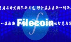   海南区块链游戏新政策：