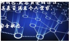   tpwallet被删除后：如何恢