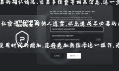 tpwallet怎么查交易地址在数