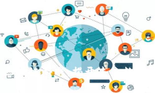 2023年赛马会区块链游戏：揭开未来数字娱乐的神秘面纱