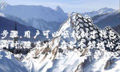 varatpwallet支持XRP：如何在