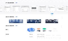 tzb区块链金融的前景：2