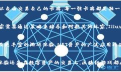 最新的区块链游戏有哪些