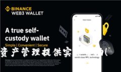 beaoti2023年最新：如何在