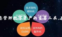   2023年苹果用户如何下载