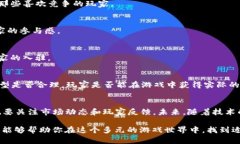 lawti物超所值的区块链游戏