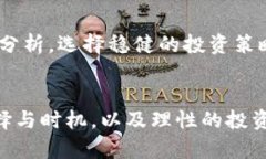 baioti2023年不可错过的10款