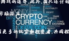   《2023年莱茨狗区块链游