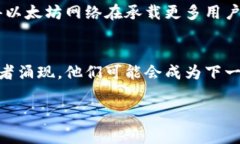    区块链金融创始人：1