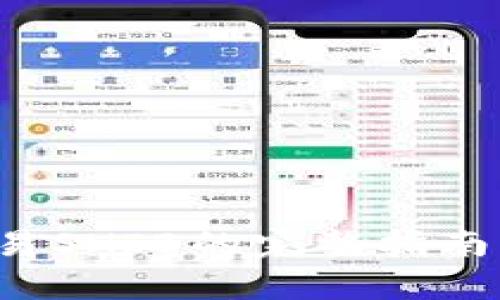 在TP钱包中交易SHIB的完整指南：五个简单步骤