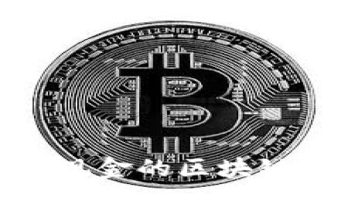 2023年10款可以赚现金的区块链游戏，你绝不能错过！