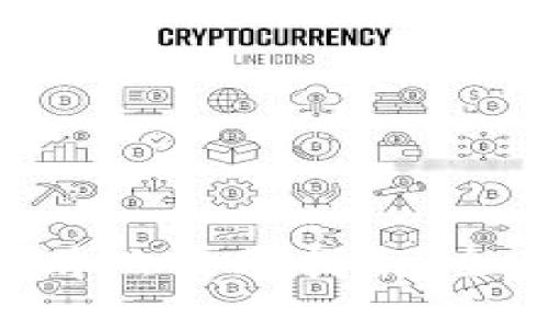 2023年区块链金融牌照办理指南：全面解析6个关键步骤