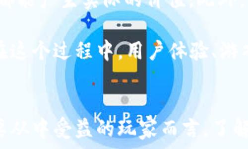   
区块链游戏枪：2023年5款最受欢迎的区块链游戏及其特点

区块链游戏, 虚拟枪, 数字资产, 游戏市场/guanjianci

什么是区块链游戏枪？  
区块链游戏枪，顾名思义，是将区块链技术与游戏元素相结合的一种新型游戏作品。玩家不仅可以体验刺激的游戏玩法，还能通过游戏中的交易、成就等方式获得数字资产。这些数字资产的特殊之处在于，它们通常是以非同质化代币（NFT）的形式存在，可以被真正地拥有，并在不同的平台上进行交易。随着区块链技术的发展，越来越多的游戏选择引入这类元素，从而吸引了广大玩家的注意。

2023年区块链游戏市场的现状  
自2017年以来，区块链游戏市场经历了巨大的变化。许多游戏公司纷纷涉足这个领域，一些传统游戏开发商也开始探索如何将区块链技术引入自己的游戏作品。在2023年，区块链游戏市场的参与者不断增加，不仅包括专业的游戏开发公司，还有一些创业团队。在这个竞争激烈的市场中，脱颖而出的游戏通常都具备独特的玩法和受欢迎的社区。

2023年5款最受欢迎的区块链游戏枪  
下面介绍五款在2023年备受瞩目的区块链游戏枪，每款都有其独特的亮点，吸引着众多玩家的参与。

1.《喵星人枪战》（Cat Gun Battle）  
这是一款以可爱的猫咪为主题的射击游戏。在游戏中，玩家通过控制各种形态的猫咪，使用不同的枪械参与战斗。游戏中的每一只猫咪都是一个NFT，它们有着独特的属性和技能，玩家可以通过购买、交易等方式获得这些猫咪。在战斗中，玩家不仅需要展现战略思维，还需要操作技巧。游戏还设有多种模式，包括个人战、团队赛以及特别活动，使得玩家能够通过不同的方式来体验游戏的乐趣。

2.《赛博坦克》（Cyber Tank）  
《赛博坦克》将经典的坦克射击与区块链技术结合，玩家可以操作自己的坦克在虚拟战场上进行对抗。每辆坦克都是一个NFT，玩家可以对坦克进行升级和改造，以增强其战斗力。游戏的创新之处在于，它引入了区块链技术来管理玩家的装备与资源，玩家的每一次战斗、每一次胜利都会记录在区块链上。这意味着，玩家的努力最终会转化为可追溯的数字资产，提升了游戏的公平性和透明度。

3.《枪械之王》（Gun Master）  
作为一款竞技射击类游戏，《枪械之王》注重的是枪械的真实性和战斗策略。游戏中设有多种真实的枪械供玩家选择，且这些枪械都是独特的NFT，具有不同的稀有度和属性。玩家可以通过完成任务、参加赛事等方式来获得新枪或者升级已有的枪械。从策略战术到个性化装备，游戏为玩家提供了丰富的选择空间，极大地增强了游戏的趣味性和挑战性。

4.《宇宙战士》（Galactic Warriors）  
《宇宙战士》是一款以宇宙为舞台的战斗射击游戏，玩家将化身为宇宙战士，与其他玩家进行激烈的战斗。在这里，玩家的角色和武器都是经过NFT认证的，不同的角色和武器有着不同的战斗属性。游戏还设有丰富的故事背景，任务系统和丰富的地图，使得玩家在享受射击快感的同时，也能探索新世界的奥秘。这款游戏在画面和音效上也做了精致的，提升了整体的游戏体验。

5.《猎鹿者：区块链探险》（Deer Hunter: Blockchain Adventure）  
这款游戏与传统的狩猎游戏相结合，玩家将在充满挑战的自然环境中，通过使用各种枪械猎捕虚拟动物。每个动物都是一种数字资产，玩家可以根据猎获的动物稀有度获得积分和奖励。这款游戏的特色在于它精准的物理模拟和丰富的环境设计，玩家能体验到真实的狩猎感受。此游戏结合了环保的理念，部分收益用来支持野生动物保护项目，吸引了一些对生态活动感兴趣的玩家。

区块链游戏的未来  
随着区块链技术的不断发展，未来的区块链游戏将会向更多方向发展。游戏开发者们将继续探讨如何将加密货币、NFT以及智能合约整合进游戏中，使得玩家在游戏中的每一个决策都能产生实际的价值。此外，跨游戏的资产转移机制也被很多开发者提上日程。意味着，玩家在一个游戏中获得的资产，在其他支持互通的游戏中也能使用，极大增强了游戏之间的互动性。

同样，随着社会对游戏价值的重新评估，越来越多的企业和投资者将目光放在区块链游戏上。这可能会导致市场上出现更多高质量的区块链游戏，而不是仅仅停留在技巧上的尝试。在这个过程中，用户体验、游戏机制、经济系统等方面的也将成为未来的竞争焦点。

结论  
区块链游戏枪作为区块链技术与游戏领域结合的一种表现形式，已经逐渐吸引了越来越多的玩家。在未来，这种结合将突破更多的可能性，为玩家带来更为丰富的游戏体验。对于想要从中受益的玩家而言，了解市场动态和各类区块链游戏将显得尤为重要。如果你是一位游戏爱好者、数字资产拥护者，或是区块链技术的迷，区块链游戏枪可能会是你进入这一新领域的一个良好切入点。