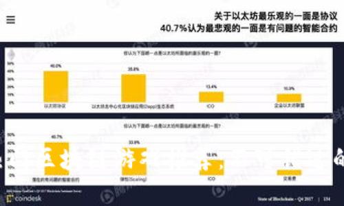 2023年10大热门区块链游戏推荐：不可错过的虚拟世界体验