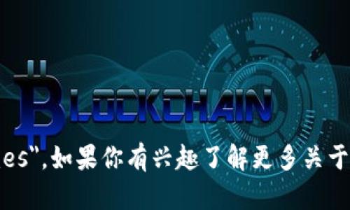 区块链元宇宙游戏的英文翻译为 