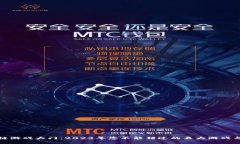 打开区块链游戏大门：2