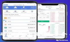 2023年区块链金融架构全景