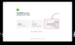 2023年区块链游戏场景建造