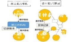    2023年区块链游戏的崛起