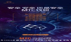 2023年ARES区块链游戏：10大