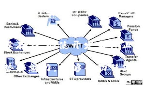 为了满足用户对赞美区块链游戏的需求，这里提供几个合适的词汇和短语，帮助表达对这一领域的赞赏。

### 1. 创新无限
区块链游戏代表了游戏产业的未来，给玩家带来了全新的体验和互动方式。

### 2. 透明公正
区块链技术提供的透明性确保了游戏内经济体系的公平，无论是玩家的交易还是虚拟资产的所有权，都是可追溯的。

### 3. 玩家主权
在区块链游戏中，玩家不仅是参与者，更是资产的真正拥有者，赋予他们对虚拟物品的控制权。

### 4. 社区驱动
许多区块链游戏依赖玩家社区的推动与发展，这种模式增强了游戏的生动性和趣味性。

### 5. 收益机会
通过参与区块链游戏，玩家可以获得多种收益，比如代币奖励、资产增值，甚至是二次交易的利润。

### 6. 身临其境
区块链游戏往往结合虚拟现实技术，带给玩家更真实的沉浸式体验，这种结合是传统游戏无法比拟的。

### 7. 跨平台支持
游戏不再局限于某一平台，区块链技术让游戏资产可以在多个平台间自由流通和使用。

### 8. 社交互动
区块链游戏不仅仅是单一的娱乐体验，它们也强化了社交元素，让玩家之间的互动更加丰富。

### 9. 自由创造
玩家可以在区块链游戏中自由创造和设计内容，不再受限于开发者的设定，真正实现了个性化游戏体验。

### 10. 持久性
区块链的去中心化特性确保了游戏世界的持续存在，即使开发者停止更新，玩家的资产依然可以保留。

这些词汇和短语充分展现了区块链游戏的优势和魅力，能够帮助任何想要表达对这一新兴领域赞美的人士。