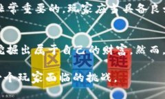   区块链游戏中的巨额财富