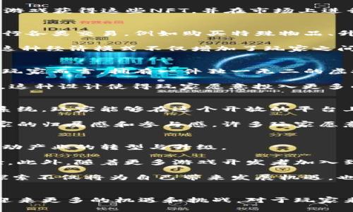 biao ti/biao ti游久游戏：探讨区块链在游戏行业中的5大应用与前景/biao ti

/guanjianci游久游戏, 区块链, 游戏行业, 数字资产, NFT/guanjianci

游久游戏概述
游久游戏作为一个知名的游戏开发与运营平台，近年来不断探求新技术以提升用户体验，其中区块链技术的应用引起了广泛关注。区块链以其去中心化、安全性和透明性逐渐在游戏行业内找到了合适的切入点。通过对游久游戏在这一领域的探索和实践，我们能更好地理解区块链如何重塑游戏产业的未来。

区块链与游戏的结合
区块链作为一种新兴的技术，提供了许多机会来改变游戏产业的运作方式。首先，区块链允许用户拥有其真正的数字资产。在传统的游戏中，玩家所购买的虚拟物品往往只能在特定平台上使用，无法转让或交易，而区块链技术使得这些数字资产能够在不同平台之间自由流转，增强了玩家的权益。

其次，区块链还提供了不可篡改的交易记录。这种特性确保了玩家的资产在交易过程中的安全，使得交易更加透明，减少了交易过程中的欺诈行为。此外，区块链技术能够将这些交易实时记录，让玩家可以随时查询自己的资产情况。

游久游戏区块链应用实例
游久游戏已经开始在其平台上应用区块链技术，通过创建数字资产和NFT（非同质化代币）来提升游戏的趣味性和价值。在某些游戏中，玩家不仅能够通过完成任务获得奖励，还可以通过交易市场，将这些数字资产买卖，实现真正的收益。

例如，在游久游戏的一款冒险类游戏中，玩家可以创造并拥有独特的角色、装备和皮肤，这些元素都以NFT的形式存在。玩家可以通过参与游戏获得这些NFT，并在市场上进行交易，从而将其价值最大化。这样的做法不仅提高了用户的参与度，也为玩家带来了更多的收益机会。

游戏中的经济系统
区块链技术的加入，为游久游戏构建了一个全新的经济系统。在这个系统中，玩家可以通过参与游戏获取数字货币，进而可以在游戏内进行各类交易，例如购买特殊物品、升级角色等。这样的经济模型提升了玩家的积极性，增加了游戏的互动性。

比如，在一些玩法较为复杂的策略类游戏中，玩家可以通过与其他玩家的交易、合作或竞争，获得更多的资源，进而提升自己的游戏优势。这种经济模式不仅增加了玩家之间的互动，更促进了游戏生态的繁荣。

NFT在游久游戏中的实践
NFT的引入改变了玩家与游戏之间的关系。游久游戏通过发行特定的NFT，使得每个玩家的成果和成就都是唯一的。对于那些热爱收藏的玩家而言，拥有一件独一无二的虚拟物品，不仅是身份的象征，更是一种情感的寄托。

在某款基于区块链的卡牌游戏中，玩家可以通过获取稀有卡牌（NFT）来构建属于自己的卡组，而这些稀有卡牌具有不一样的属性和价值。这种设计使得玩家愿意投入更多的时间和精力去提升自己的卡牌组合，同时也促进了玩家之间的竞赛，提高了游戏的减少成就感。

去中心化的游戏设计优势
游久游戏在区块链技术的应用中，去中心化的设计理念开始显现其独特的优势。依托于区块链技术，游戏不再是单一开发商控制的封闭系统，玩家能够在这个开放的平台上发挥更多的创造力。

通过构建开放性的游戏生态，游久游戏鼓励玩家参与到游戏的设计和开发过程，设计社区内部的规则和机制。这样的设计理念提升了玩家的归属感和参与感，许多玩家愿意通过自己的创作为社区贡献内容，形成良性循环。

游久游戏的未来展望
区块链技术在游久游戏等平台中的应用，展示了一个全新的未来方向。随着技术的发展，区块链将更深入地融入游戏行业的方方面面，推动产业的转型与升级。

未来，游久游戏可能会朝着更广泛的方向发展。比如，利用虚拟现实（VR）和增强现实（AR）技术，结合区块链来创造更为沉浸式的游戏体验。此外，随着更多游戏开发者加入到区块链游戏的队伍中，市场上将会有更多新颖、创新的游戏产品涌现，激励游戏行业不断发展。

同时，相关的法律法规和监管政策也将逐步完善，以保护玩家的权益，确保区块链游戏的健康发展。整体而言，游久游戏在区块链领域的探索不仅将为自己带来发展机遇，也将在整个游戏行业内产生深远的影响。

结语
游久游戏通过积极探索区块链技术，正在逐步改变游戏行业的面貌。随着技术的不断完善和市场需求的日益增加，未来的游久游戏将会迎来更多的机遇和挑战。对于玩家来说，参与到这样一个充满创新与活力的环境中，不仅能收获乐趣，也可能在其中找到新的价值与机会。