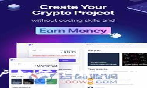 鸿蒙系统华为用户如何下载TP Wallet：手把手教程