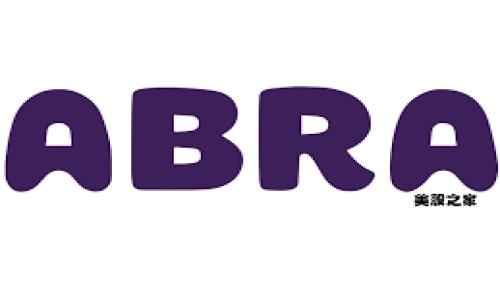 2024年值得关注的10只区块链金融基础设施概念股