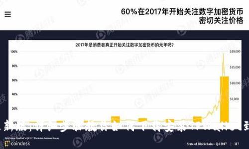 2023年最新版：详细步骤教你如何下载安装TPWallet到手机桌面