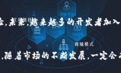   2023年最受欢迎的10款区块