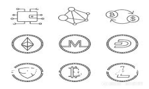 tpwallet如何支持XRP币：全面指南与实际应用