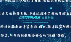   2023年最佳区块链游戏推